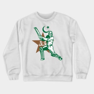 Pakistan Cricket Player Batsman Design Crewneck Sweatshirt